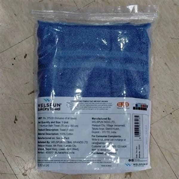 WELSPUN WELSPUN QUICK DRY TOWEL product image