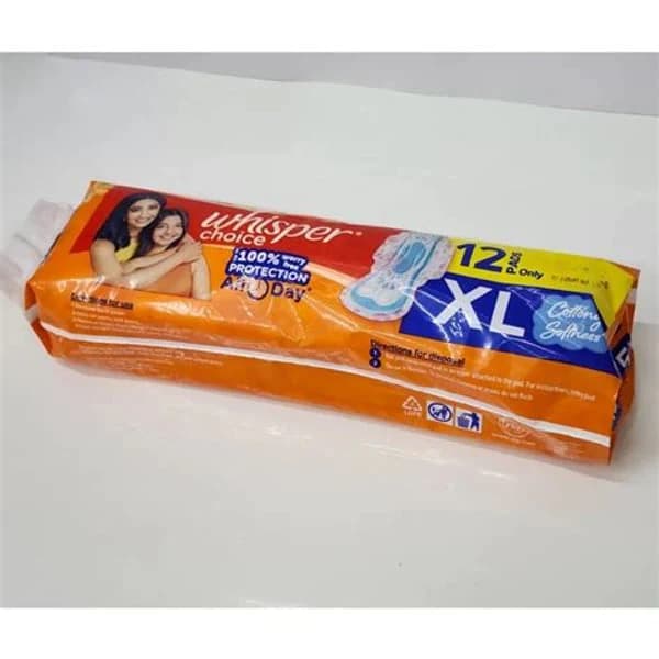WHISPER WHISPER CHOICE XL 12 PADS product image