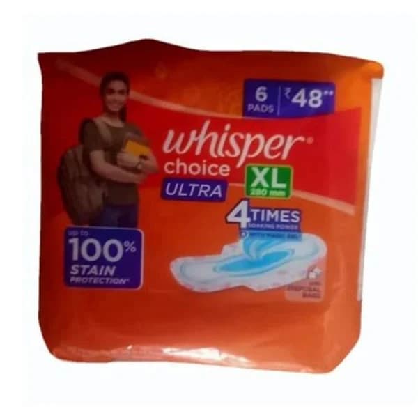 WHISPER WHISPER CHOICE XL product image