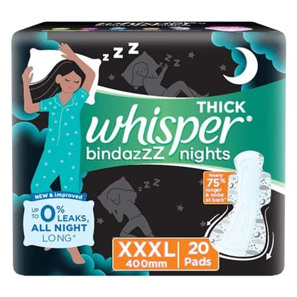 WHISPER WHISPER XXXL 20 PADS product image