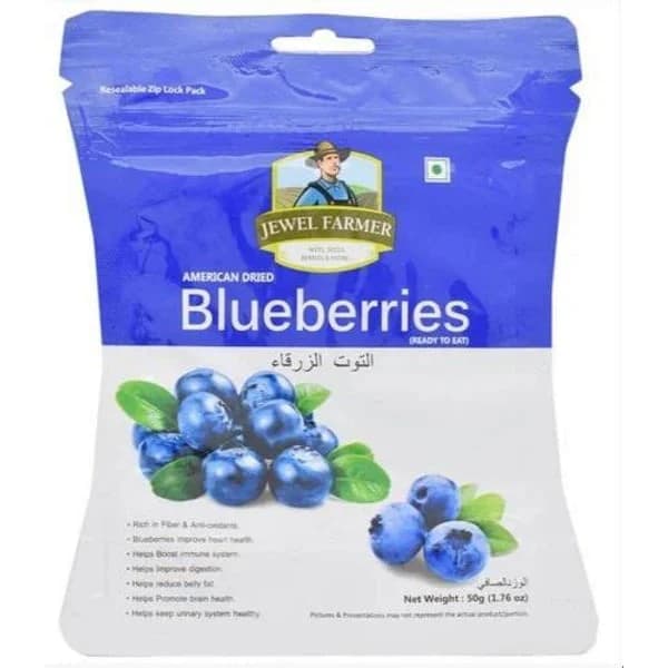 WONDERLAND WONDERLAND DR. BLUEBERRIES 150GM product image