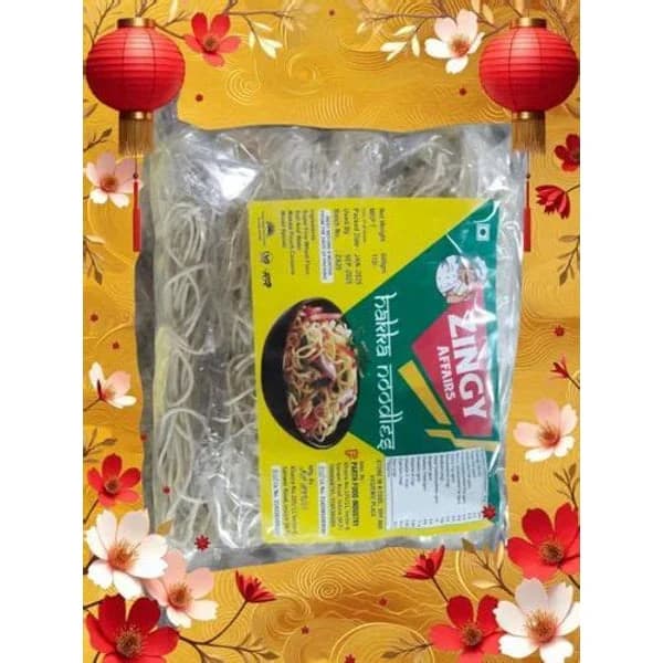 WOOT WOOT WOOT STRAW ZINGY CURRY product image