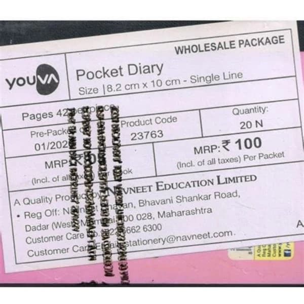 YOUVA YOUVA POCKET DIARY product image