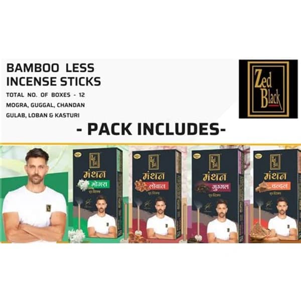 ZED BLACK ZED BLACK DHOOP STICKS GUGGAL product image