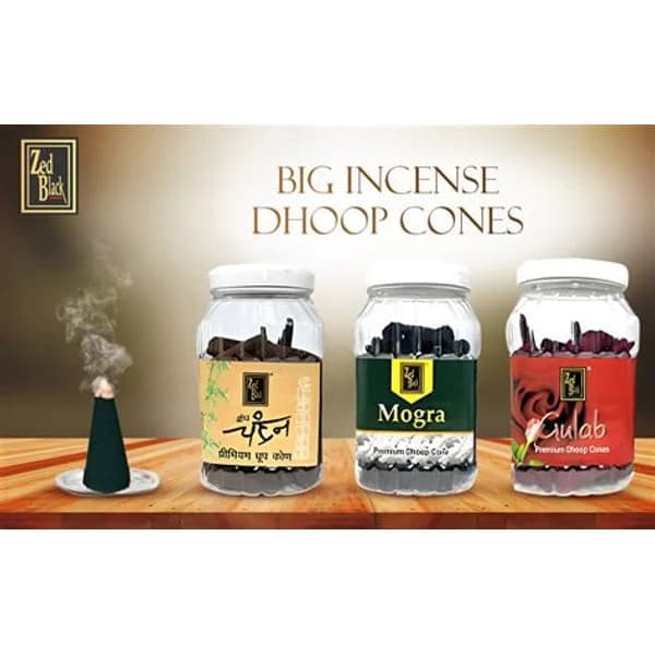 ZED BLACK ZED BLACK PREMIUM DHOOP CONE product image