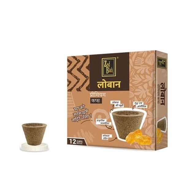 ZED BLACK ZED BLACK SAMBRANI CUP LOBHAN product image