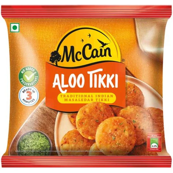 ALOO ALOO TIKKI 1.2GM product image
