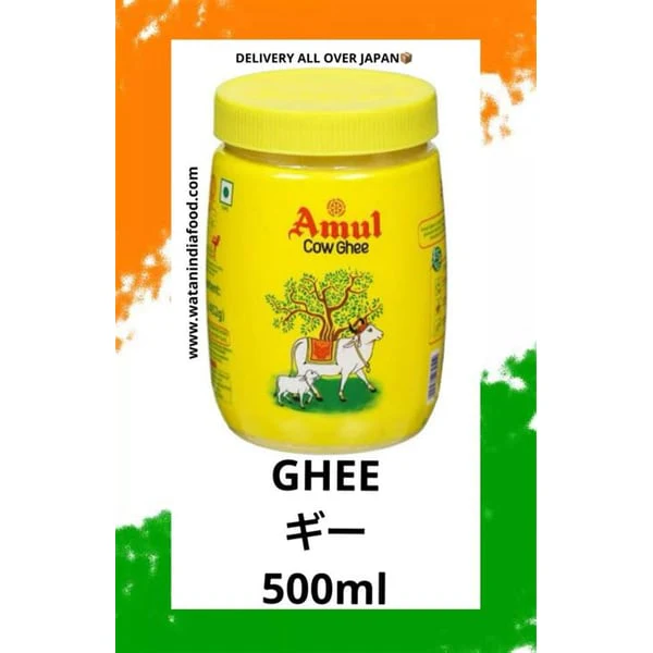 AMUL AMUL COW GHEE 500ML REFIL product image