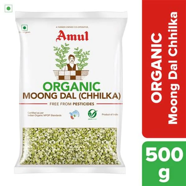 AMUL AMUL ORGANIC MOONG DAL CHHILKA 500GM product image
