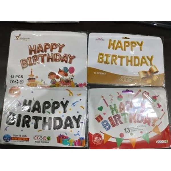 BIRTHDAY BIRTHDAY BALOON NORMAL product image