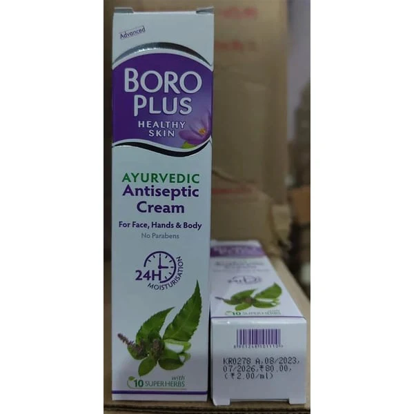 BOROPLUS BORO PLUS HANDY 3GM product image