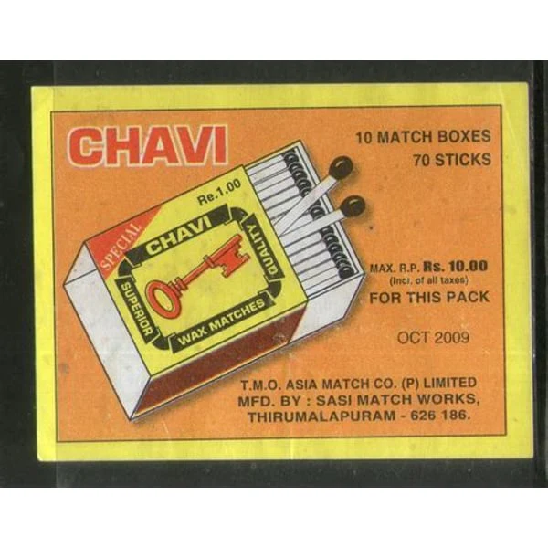CHAVI CHAVI MATCH BOX product image