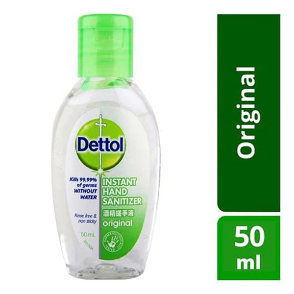 DETTOL DETTOL INSTANT HAND SANITIZER 50ML product image