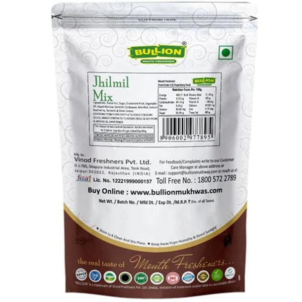 DIZZLE DIZZLE MOUTH FREHNER JHILMIL SUPARI 70GM product image