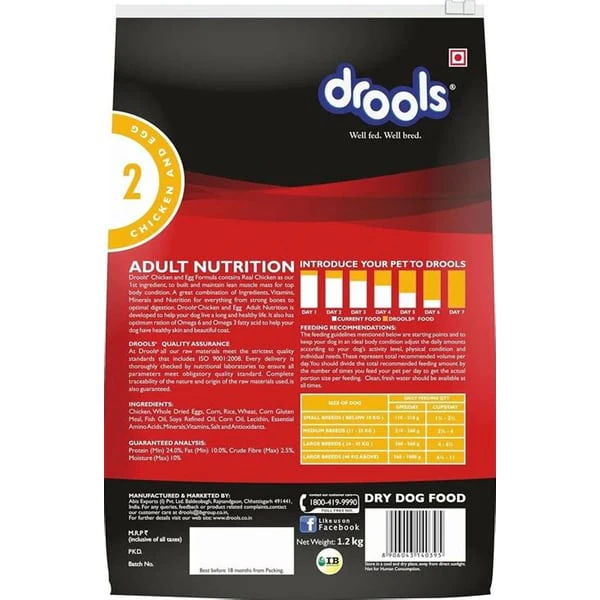 DROOLS DROOLS ADULT NUTRITION product image