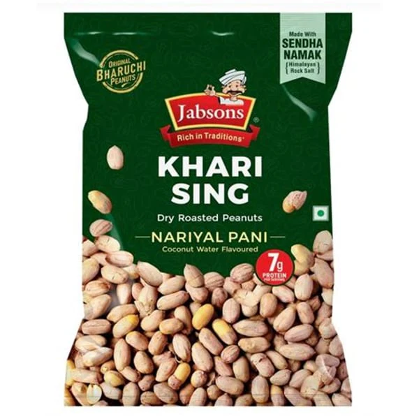 JABSONS JABSONS KHARI SING DANA 200GM product image