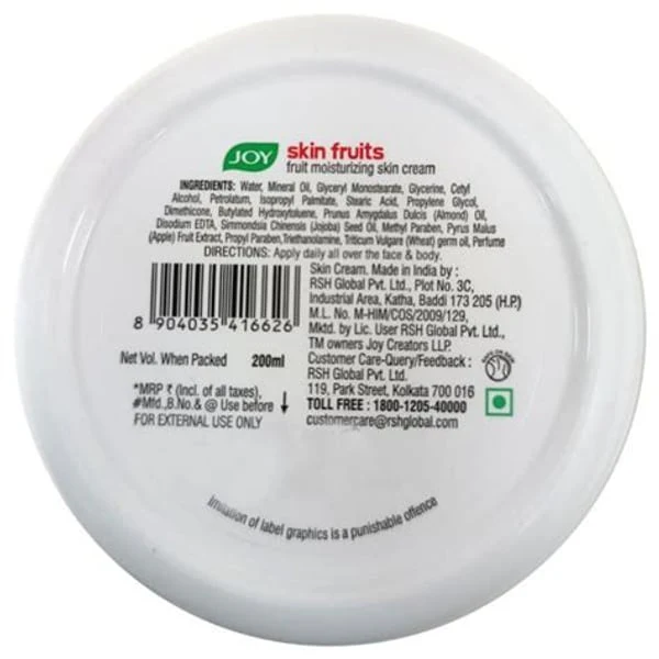 JOY SKIN JOY SKIN FRUITS MOIST CREAM 200ML product image