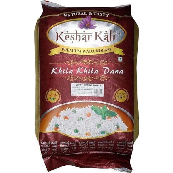 KALI KALI MOOCHH RICE 1 KG product image