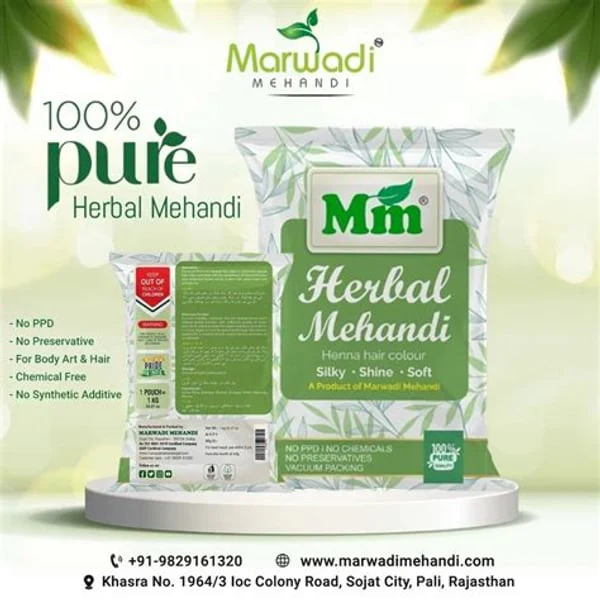 KANTA KANTA MARWADI MEHANDI 400GM product image