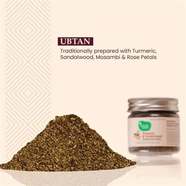 KANTA KANTA SPECIAL UBTAN POWDER product image