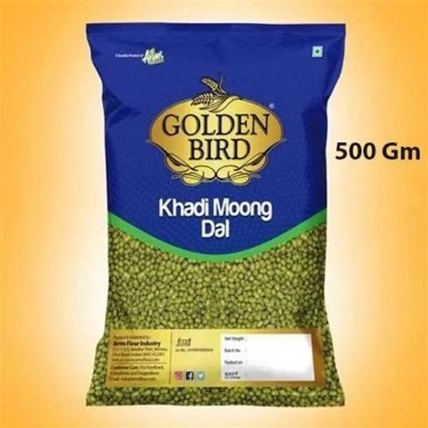 KHADI KHADI MOONG DAL 500 GM product image