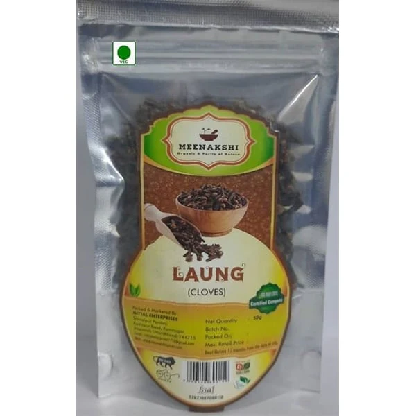 LAUNG LAUNG 50 GM product image