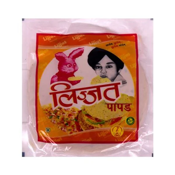 LIJJAT LIJJAT MOONG PAPAD 200GM product image