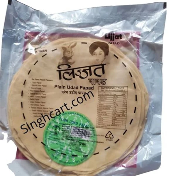 LIJJAT LIJJAT URAD PAPAD 200GM product image