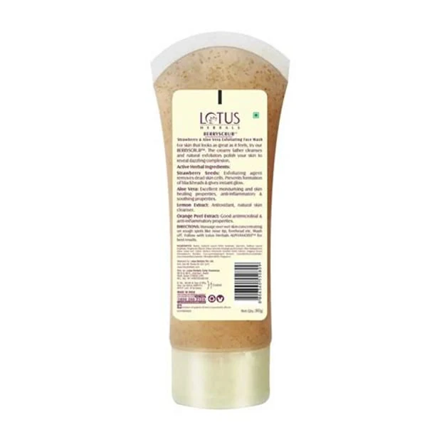 LOTUS LOTUS BERRY SCRUB 80GM product image