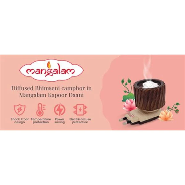 MANGALAM MANGALAM KAPOOR DANI product image