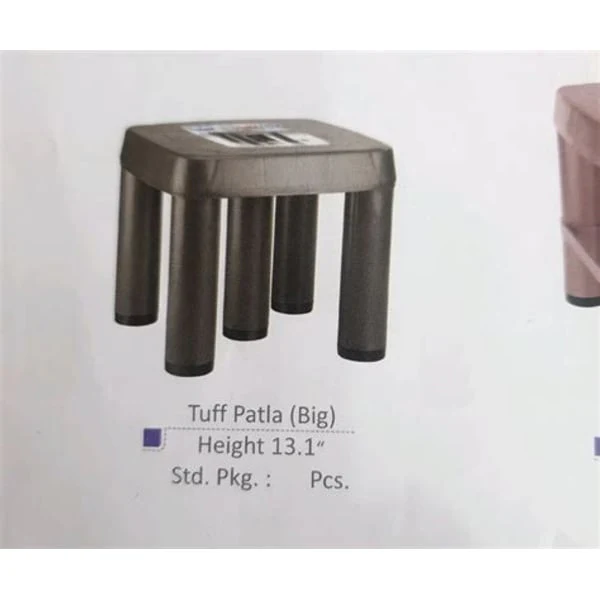 MILAN MILAN BIG PATLA product image