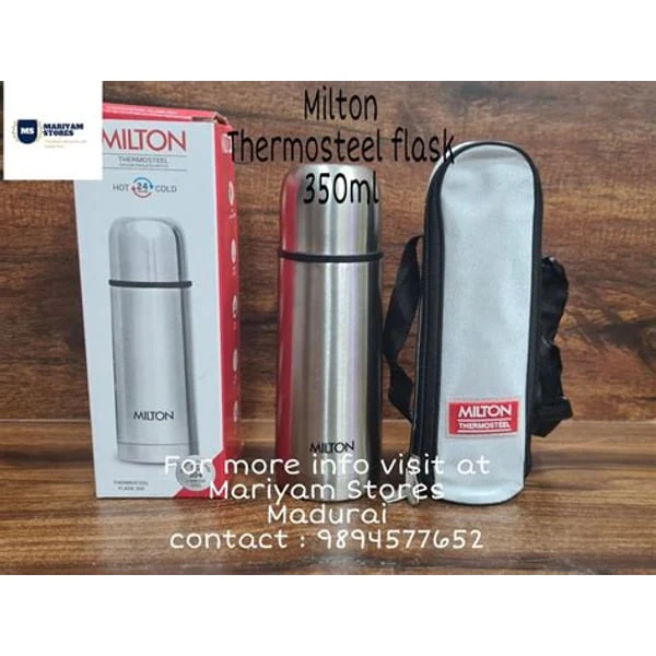 MILTON MILTON KADAI 350ML product image