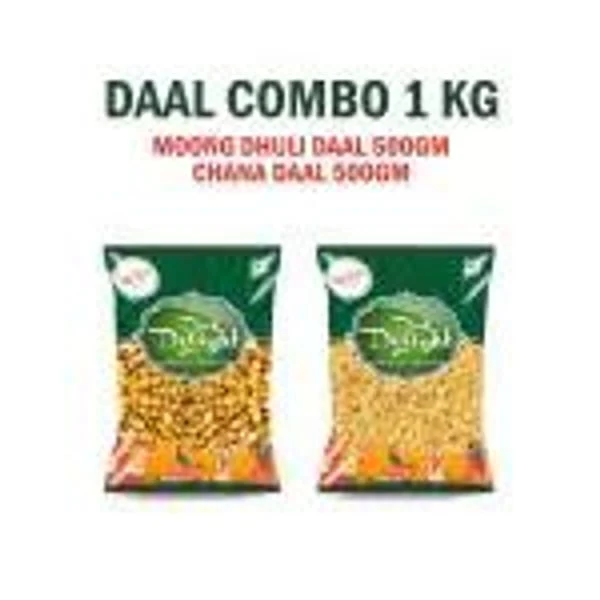 MOONG MOONG DAAL DHULI 500 GM product image