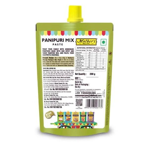 MOTHERS MOTHERS PANIPURI MIX PASTE 200G. product image