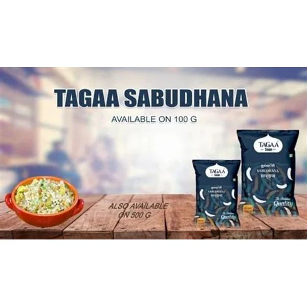 NYLON NYLON SABUDANA 100GM product image