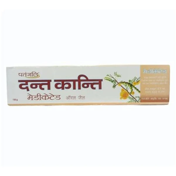 PATANJALI PATANJALI DANTKANTI MEDICATED PASTE product image