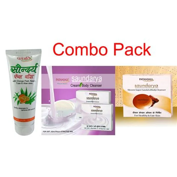 PATANJALI PATANJALI SAU. FW ANTO 100GM product image