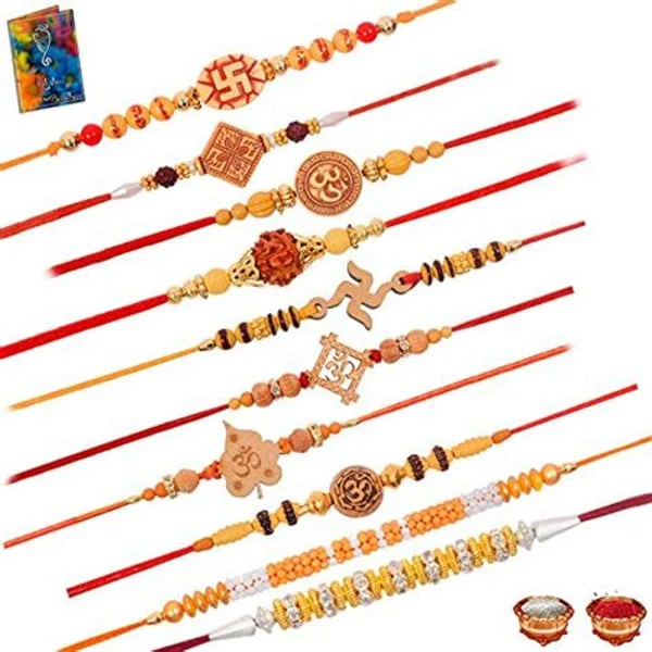 PATH PATH RAKHI product image