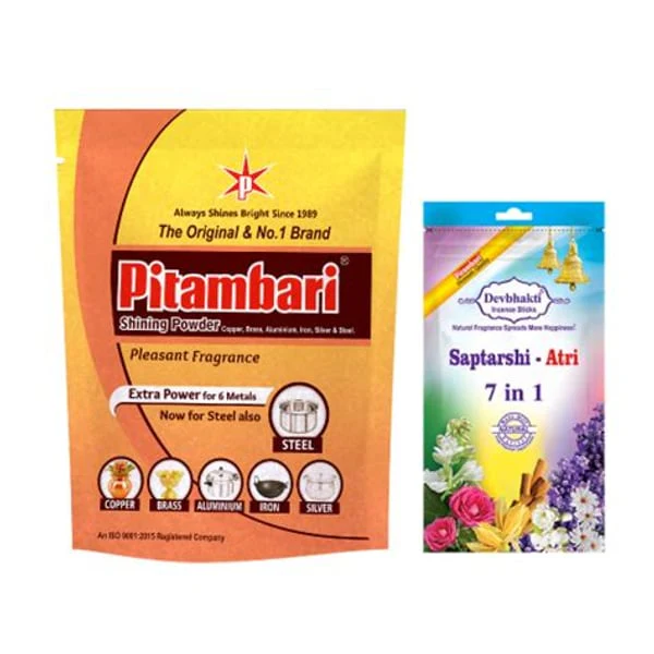 PITAMBARI PITAMBARI SAPTARSHI 7IN1 product image