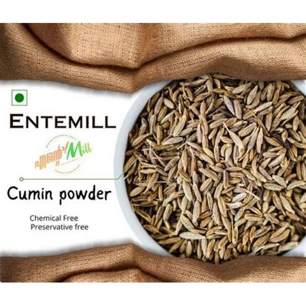 QUIK QUIK SHEF CUMIN RICE 250GM product image