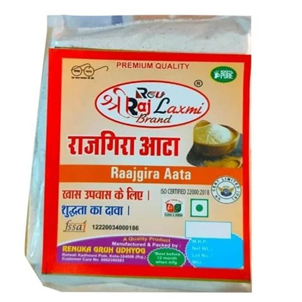 RAAGI RAAGI ATTA 200GM product image