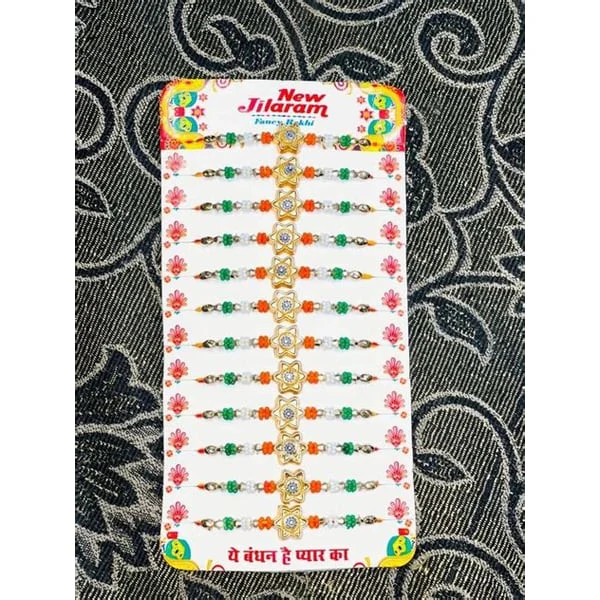 RAKHI RAKHI product image