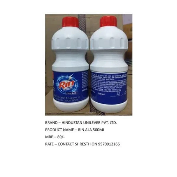 RIN RIN ALA BOTTLE 500ML product image