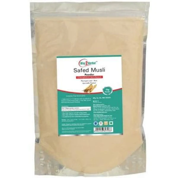 SAFED SAFED MUNGFALLI 1 KG product image