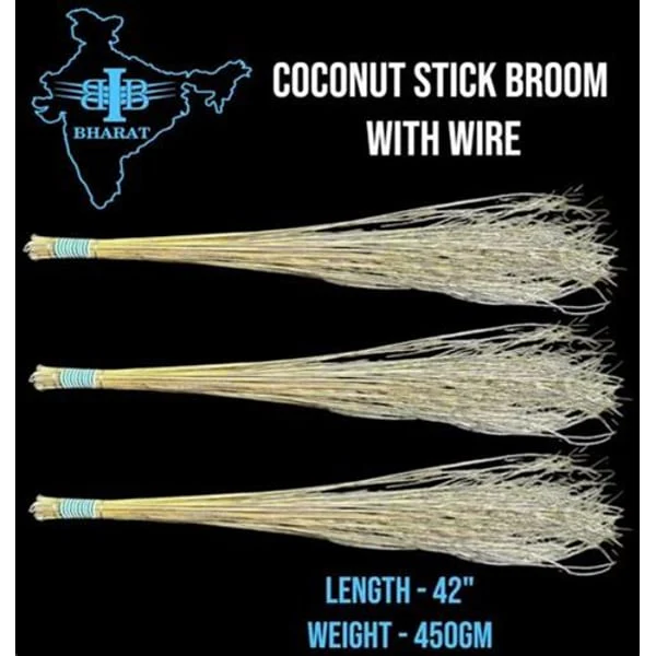 SEEKH SEEKH JHADU VIP product image