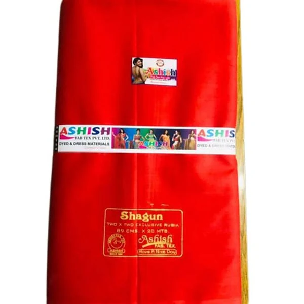 SHAGUN SHAGUN TERRY TOWEL S-92 product image