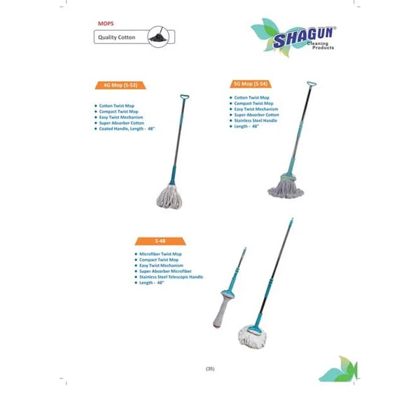 SHAGUN SHAGUN TWIST MOP 4G product image