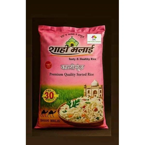 SHAHI SHAHI MALAI KALI MOOCH RICE 30 KG product image