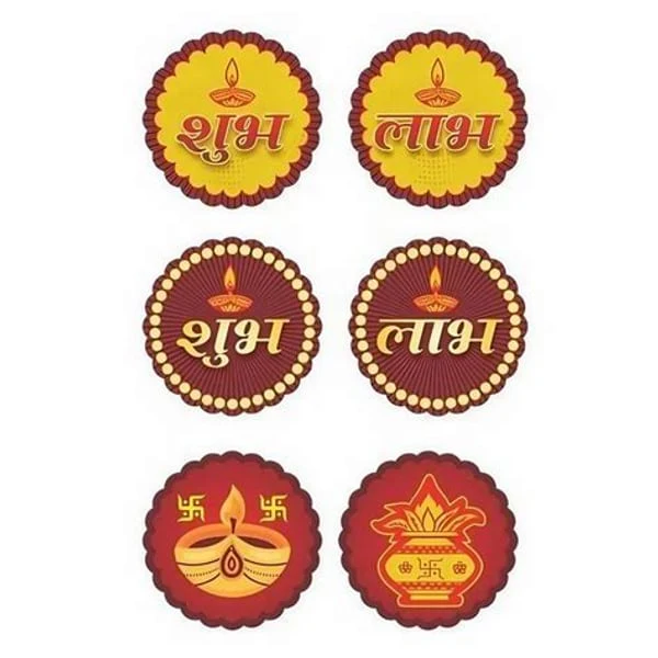 SHUBH SHUBH LABH STICKER ROUND product image