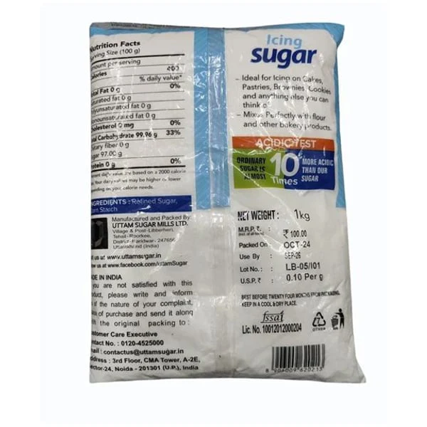 SUGAR SUGAR 1 KG product image